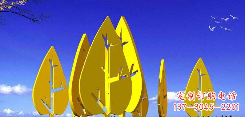 南京抽象不锈钢树叶雕塑