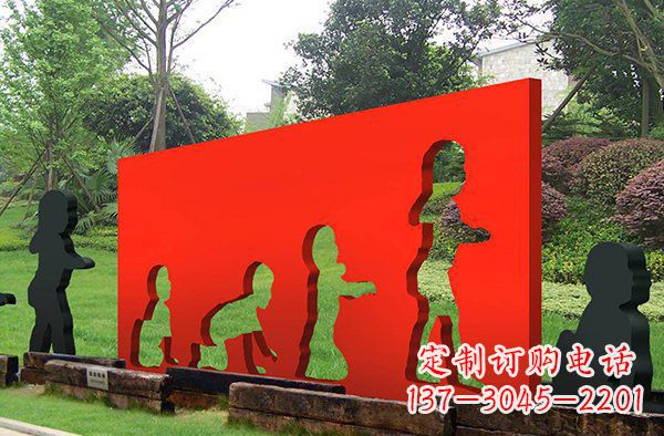 南京儿童抽象景观雕塑