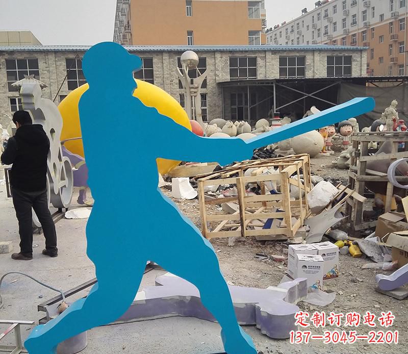 南京公园不锈钢打棒球雕塑2