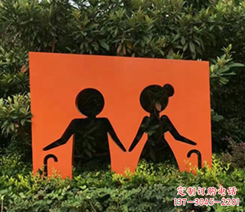 南京公园不锈钢剪纸儿童雕塑