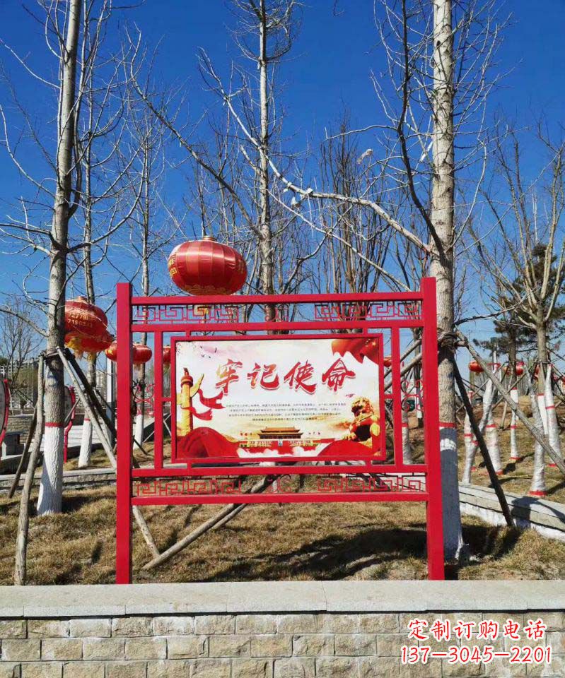 南京创意不锈钢使命标牌雕塑