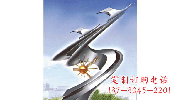 南京公园不锈钢理想的翅膀景观雕塑