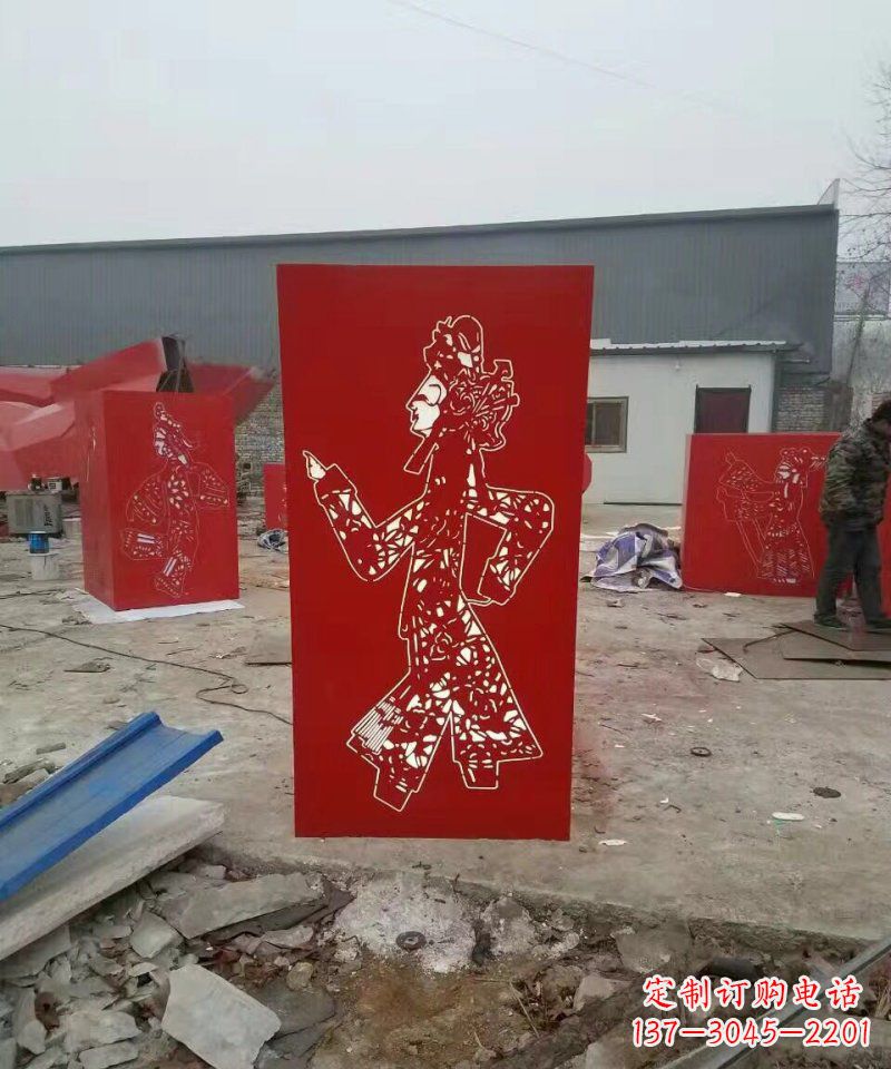 南京不锈钢灯罩皮影戏人物雕塑