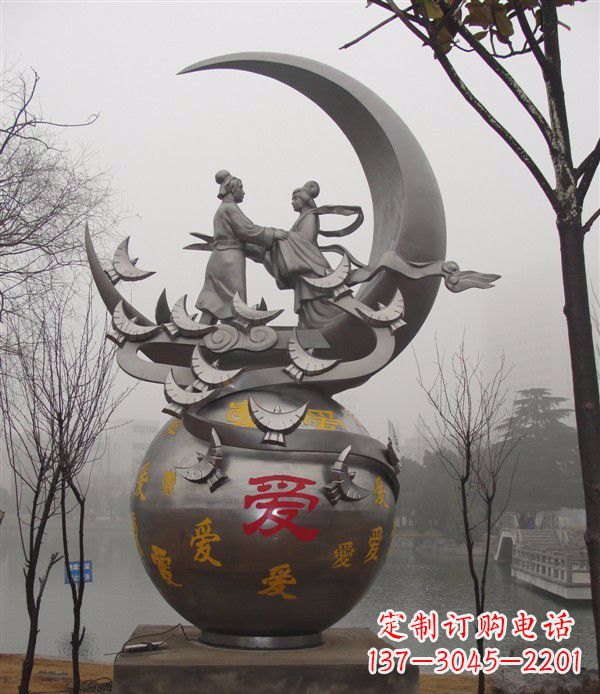 南京牛郎织女,一个永恒的浪漫故事
