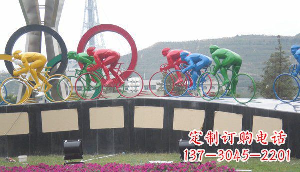 南京品味传统,扬帆未来——不锈钢骑自行车雕塑