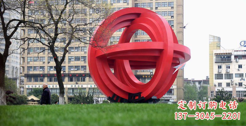 南京城市公园圆环景观雕塑