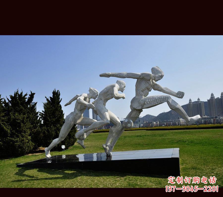 南京中领雕塑-优雅的不锈钢足球雕塑