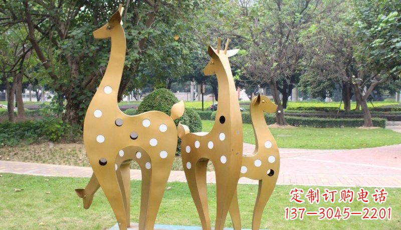 南京公园彩色不锈钢梅花鹿