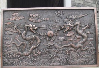南京锻铜双龙戏珠浮雕雕塑
