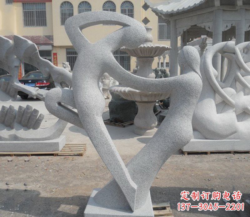 南京公园抽象情侣小品雕塑