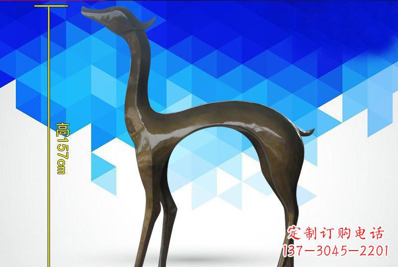 南京铜质雕刻小鹿雕