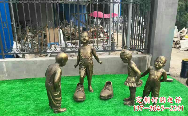 南京儿童铜雕——让孩子们的笑容更持久