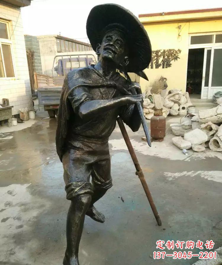 南京公园渔夫铜雕