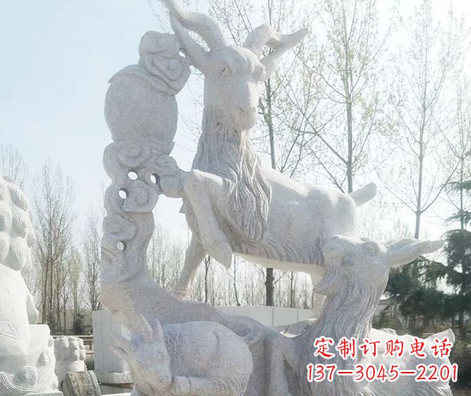 南京精美工艺动物大理石三羊开泰石雕