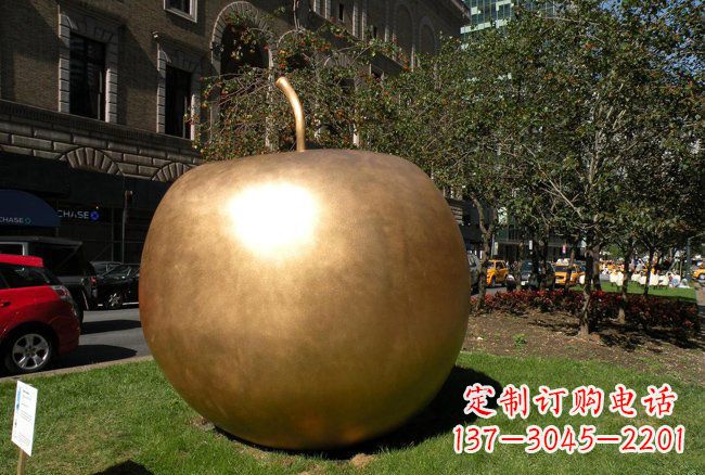 南京大型铜雕苹果雕塑