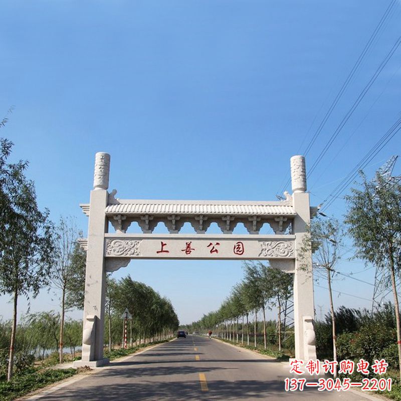 南京公园单门石牌坊