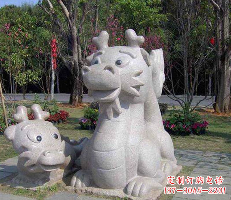 南京公园动物卡通龙石雕