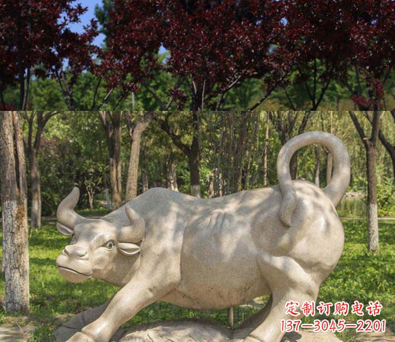 南京公园动物牛石雕