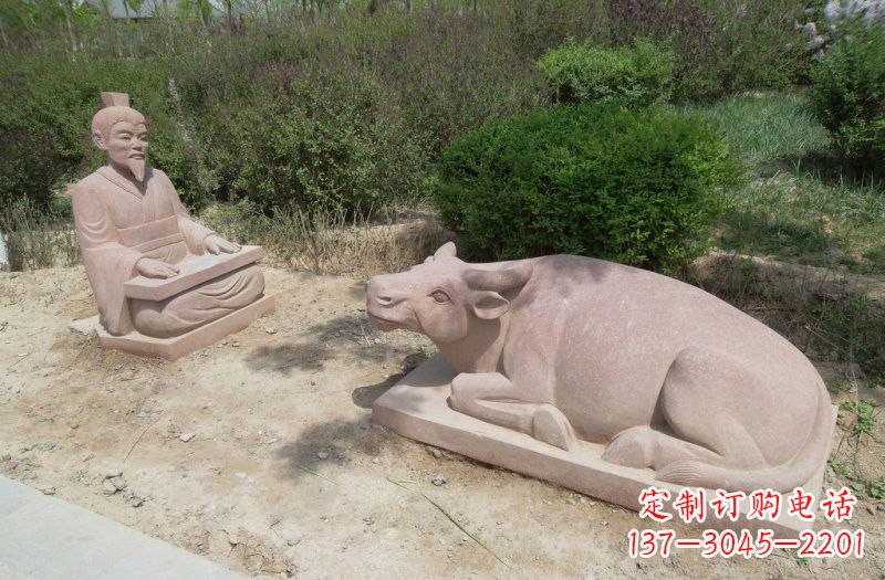 南京浪漫情怀牛雕塑