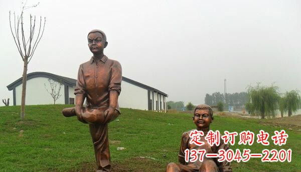 南京欢乐童真·儿童铜雕