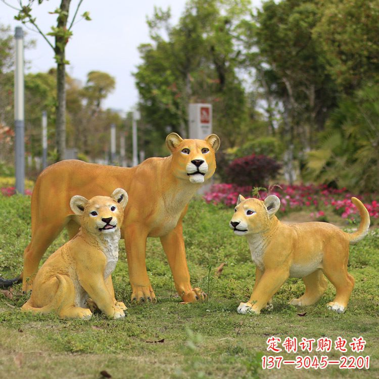 南京公园仿真狮子