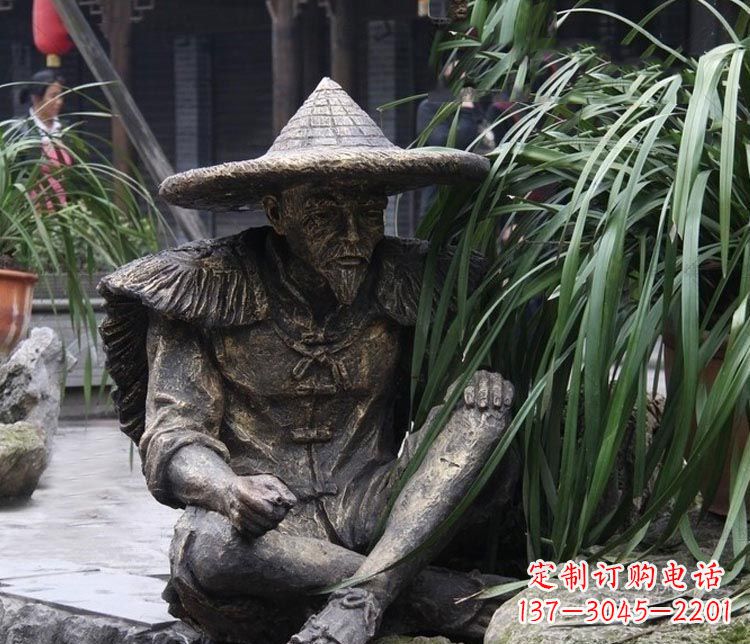 南京公园古代老渔翁铜雕