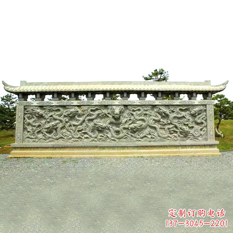 南京公园广场大型九龙壁石雕影壁墙