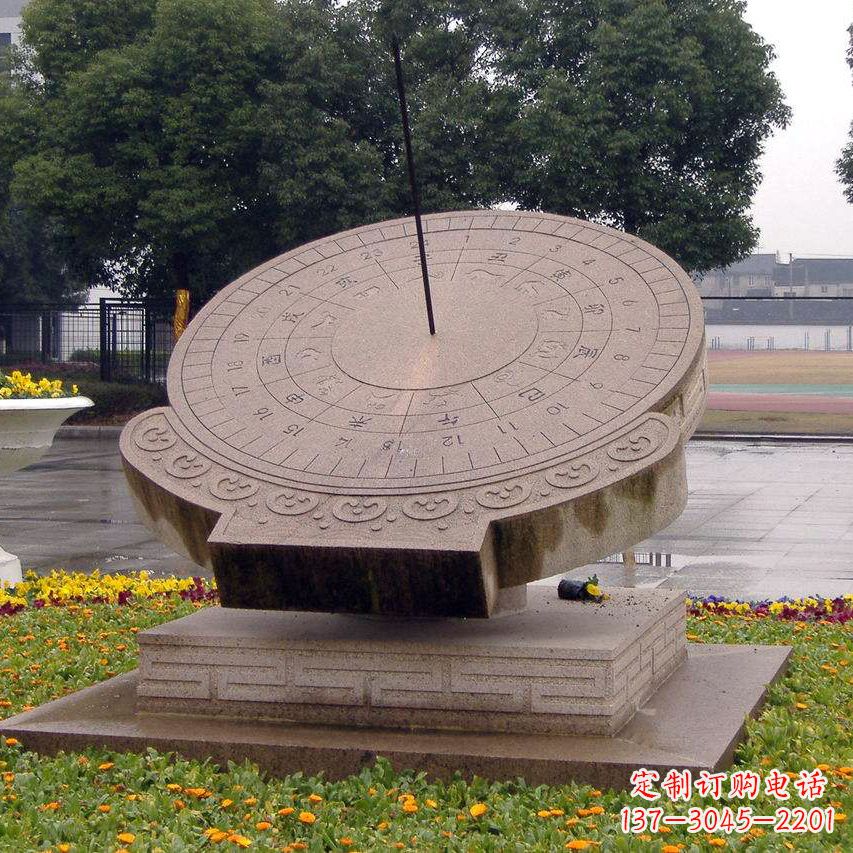 南京公园广场纪念日晷雕塑