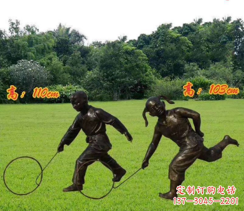 南京高端铜质儿童滚铁环雕塑