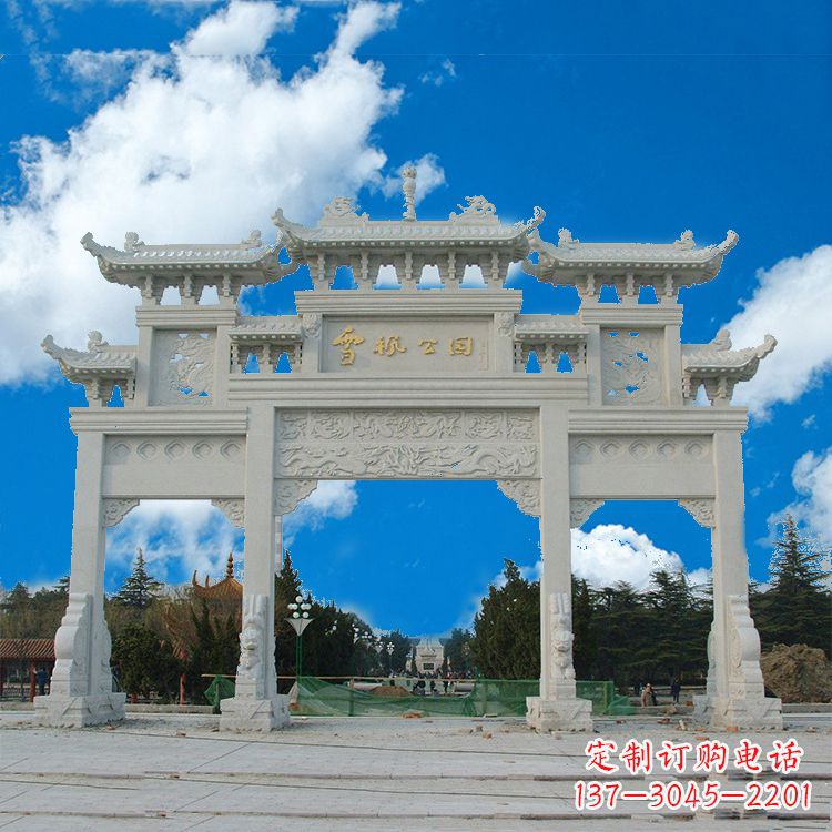 南京公园汉白玉三门石牌楼