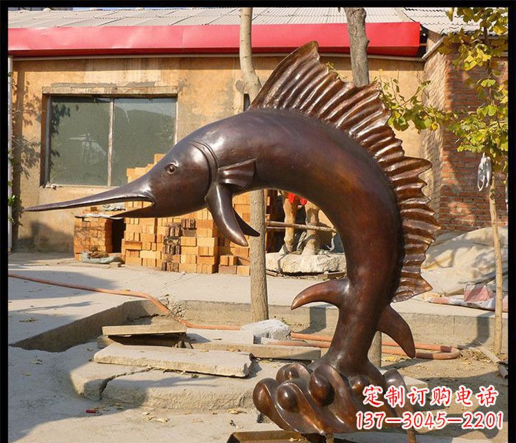 南京动物雕塑——海洋剑鱼铜雕