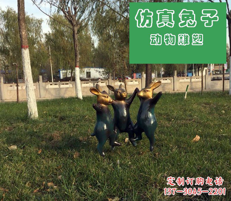 南京公园景观仿真兔子玻璃钢雕塑