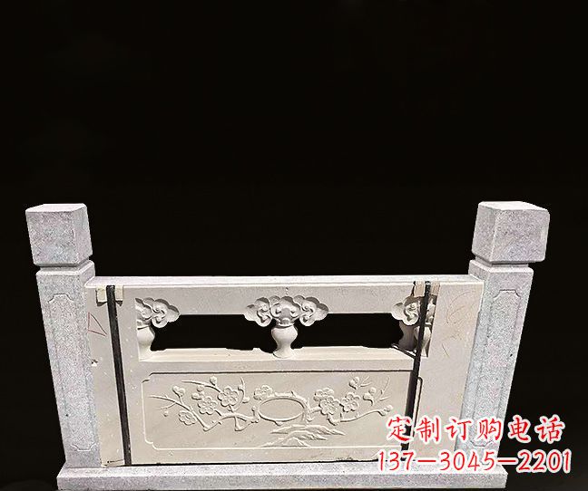 南京公园景观梅花浮雕石栏板
