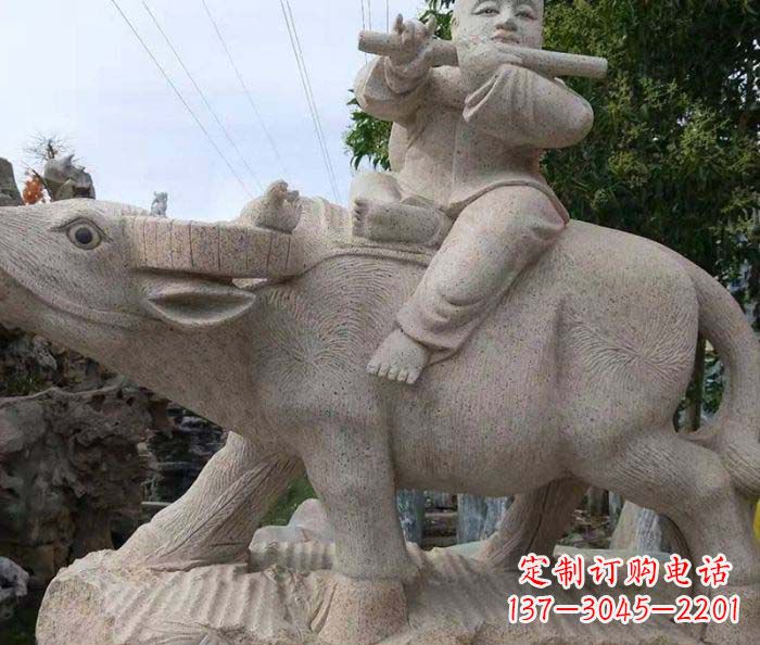 南京公园景观牧童石雕