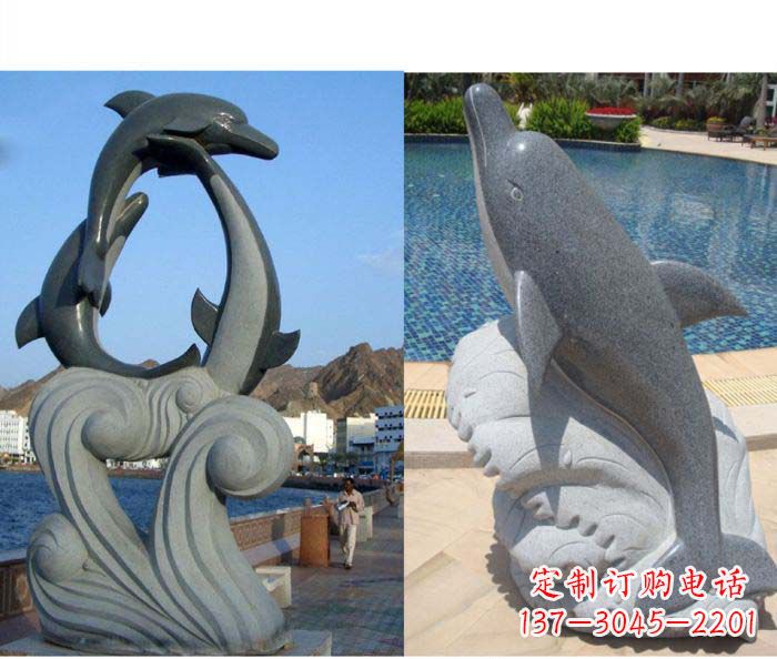 南京公园景观石雕海豚
