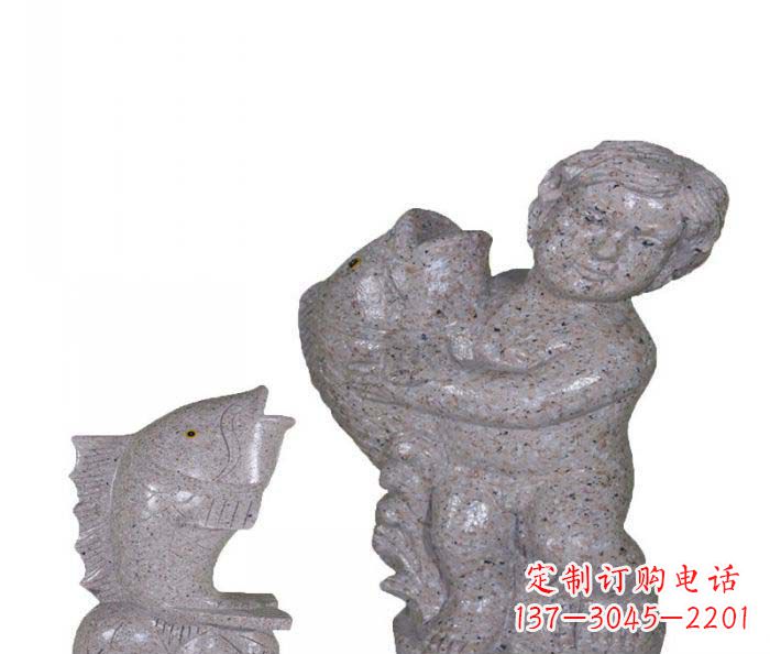 南京飘洒雕塑——公园景观石雕鱼喷泉