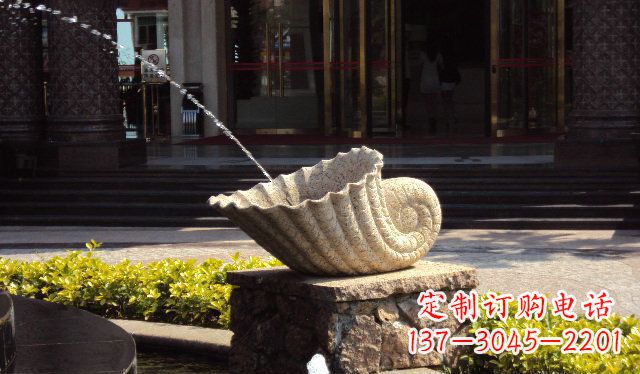 南京公园景观蜗牛喷泉石雕