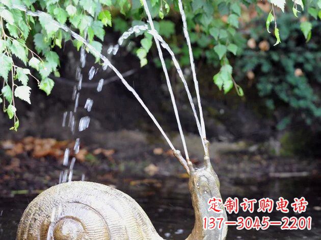 南京公园景观蜗牛铜雕