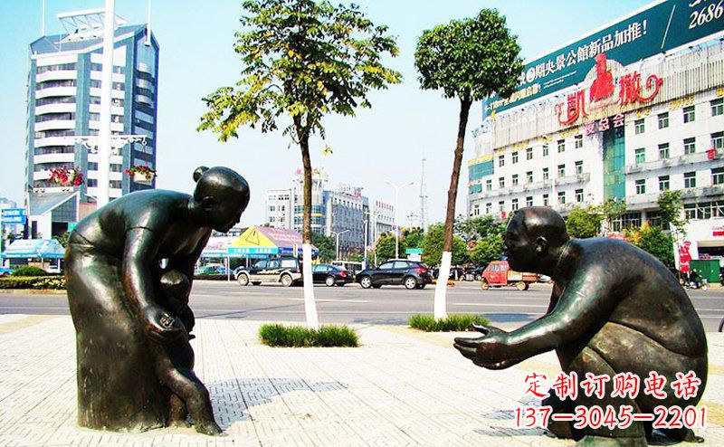 南京公园景观小孩学走路铜雕