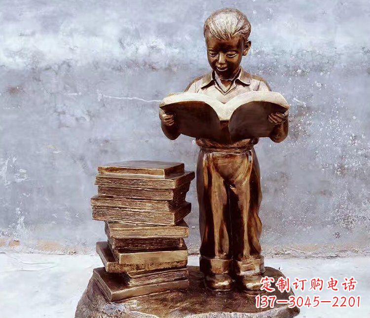 南京公园景观小孩看书玻璃钢仿铜小品雕塑