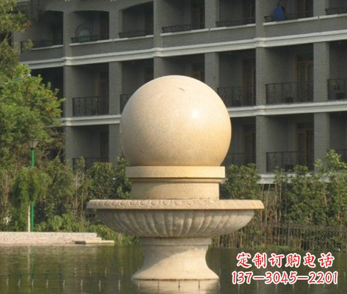 南京公园景观小型风水球喷泉石雕