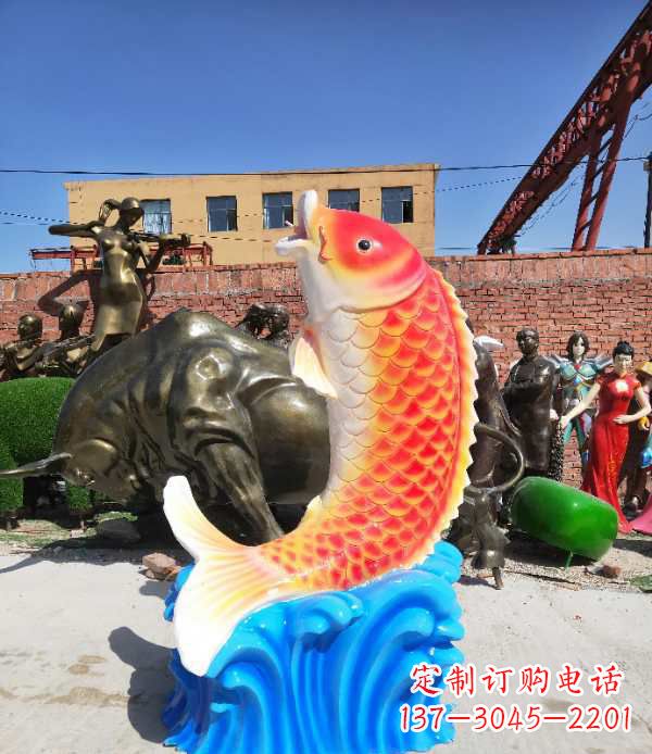 南京专业玻璃钢鲤鱼雕塑让自然美景一直持久