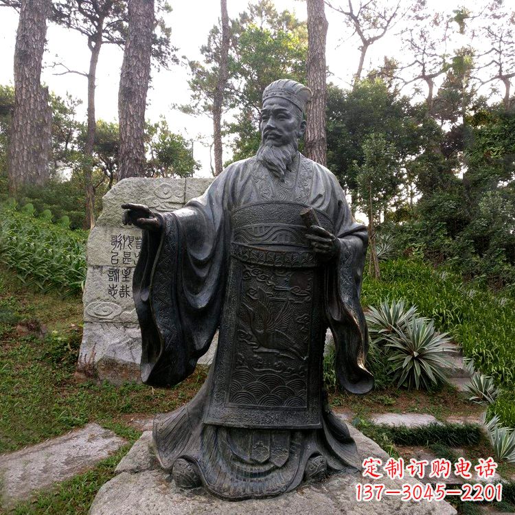 南京纪念蔡伦的艺术之作——铜雕像