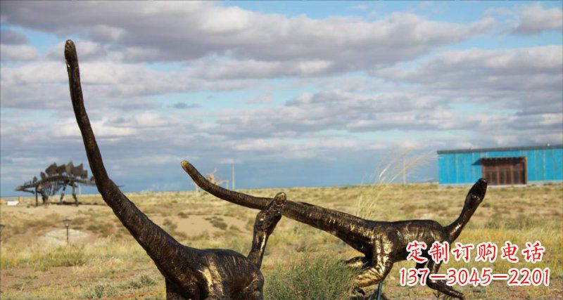 南京公园恐龙动物铜雕 (2)