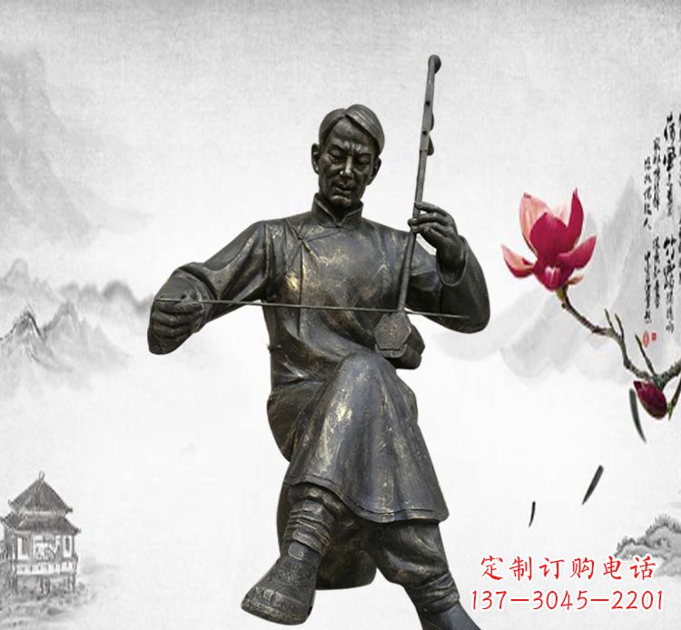 南京经典精致,精心打造的中领雕塑二胡雕塑
