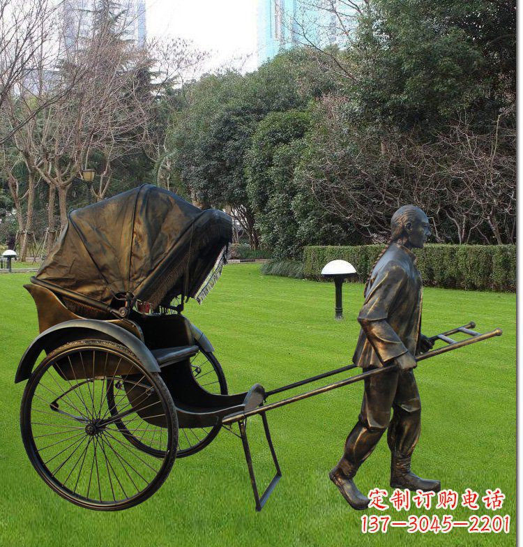 南京艺术纪念·传统文化·黄包车雕塑
