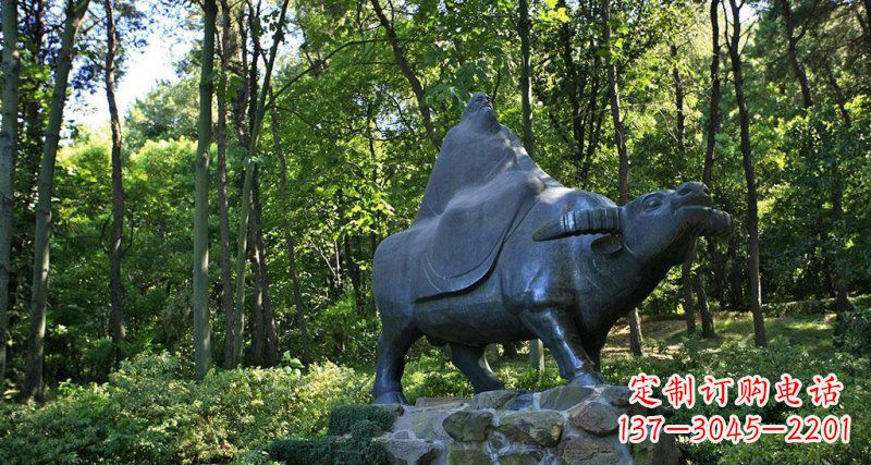 南京铜雕“老子骑牛西行”雕塑
