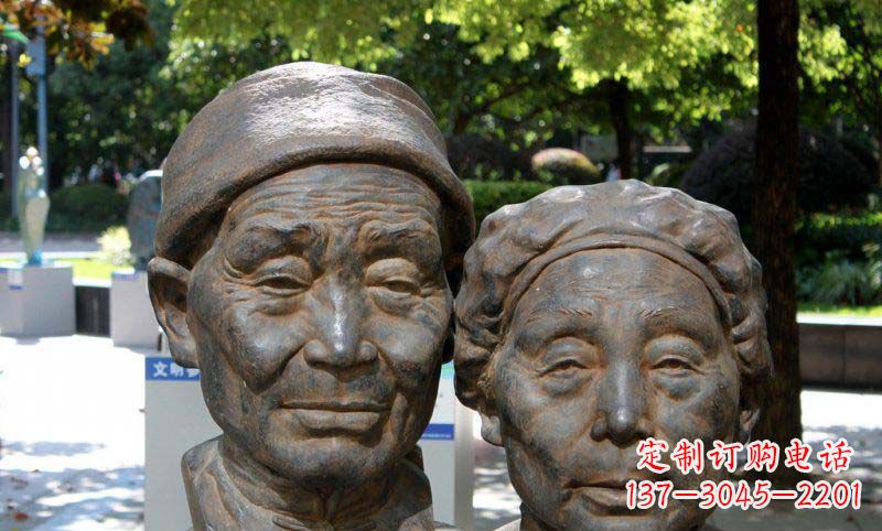南京老年夫妻头像铜雕