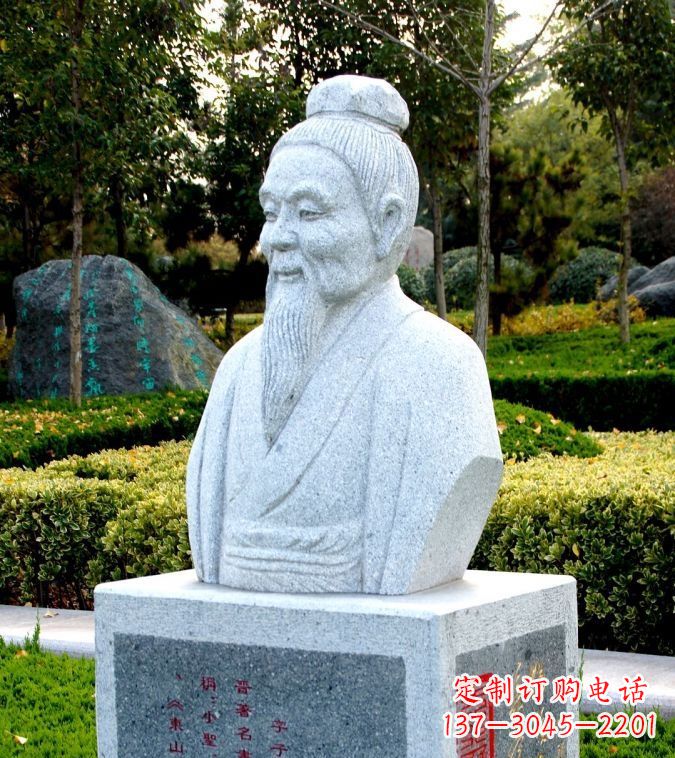 南京以历史名人头像捕捉历史文脉——由中领雕塑定制的王献之石雕头像