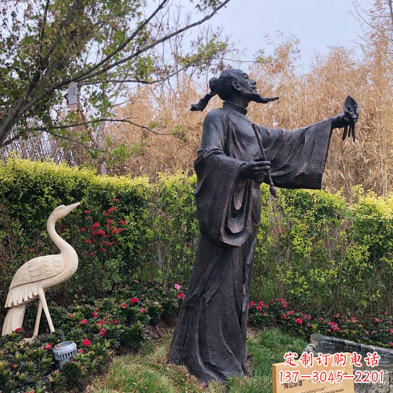 南京中领雕塑陶渊明铜雕像